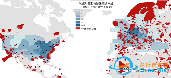 低空经济观察丨我国低空空域管理的变革需求w3.jpg