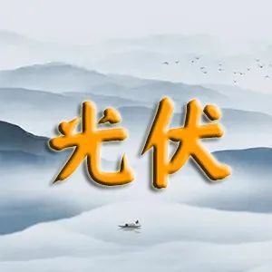 【资讯】喜讯!广汽飞行汽车GOVE获颁中国民用航空局特许飞行证w14.jpg