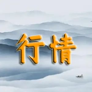 【资讯】喜讯!广汽飞行汽车GOVE获颁中国民用航空局特许飞行证w16.jpg