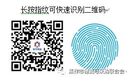 河南首个寄递物流与低空经济融合发展示范基地揭牌;京东河南首个县域智慧物流港项目正式开园w3.jpg