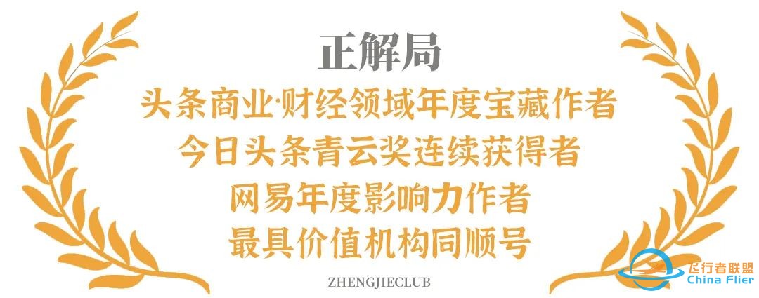 飞行汽车、赛博皮卡、无人驾驶……浙江,正打造全球数字贸易高地w10.jpg