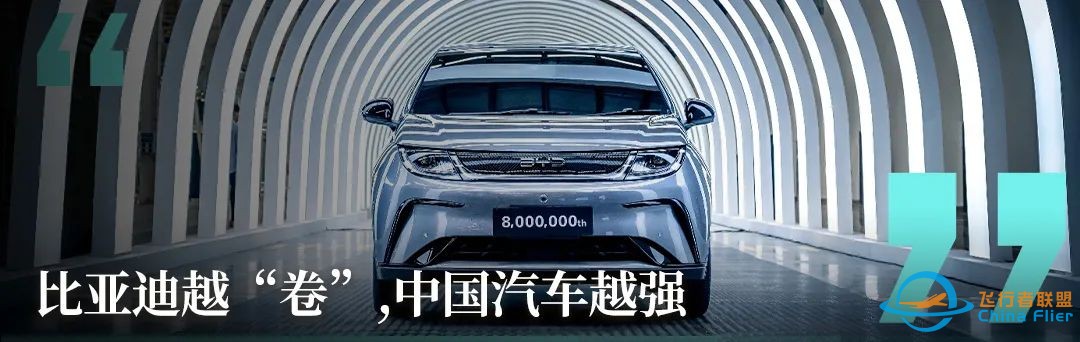 飞行汽车、赛博皮卡、无人驾驶……浙江,正打造全球数字贸易高地w12.jpg