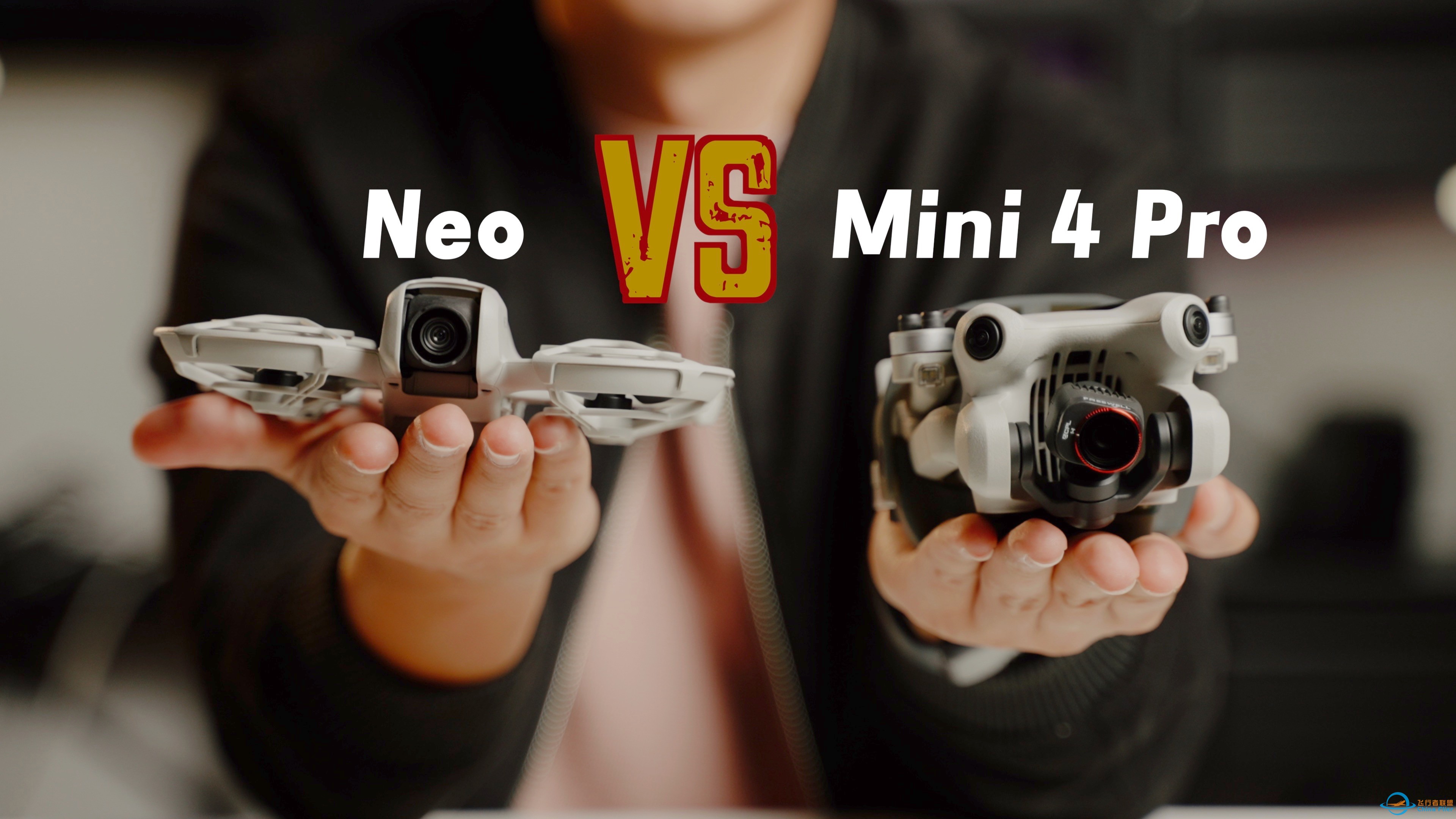 大疆DJI Neo VS Mini 4 Pro | 哪个是你心目中最佳小型无人机呢？-1.jpg