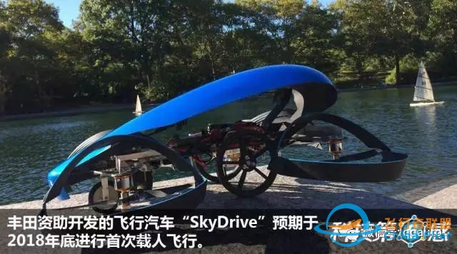 吉利要造飞行汽车!续航800km 极速370 还是混合动力!w9.jpg