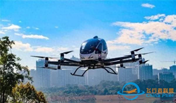 全球首家集齐三证的载人 eVTOL 企业，为何全员使用飞书？-1.jpg