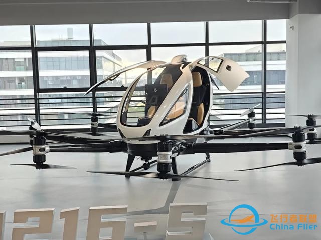 关于低空经济和eVTOL，看这一篇就够啦！-2.jpg