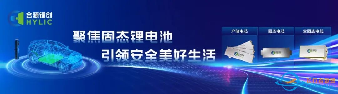 成都丨对于未来交通 近期重点培育飞行汽车等细分领域w15.jpg