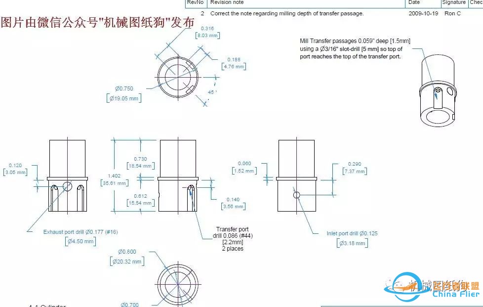 【发动机电机】BollAero 18 HM-001航模发动机图纸 DPF平面二维w6.jpg