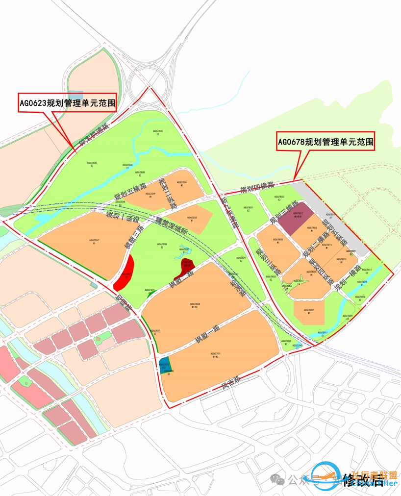 成功拍地,知识城飞行汽车项目进入新阶段w5.jpg