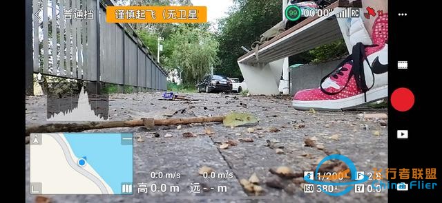 DJI NEO 首发体验：135g的它，却是我心目中最好的航拍无人机-15.jpg