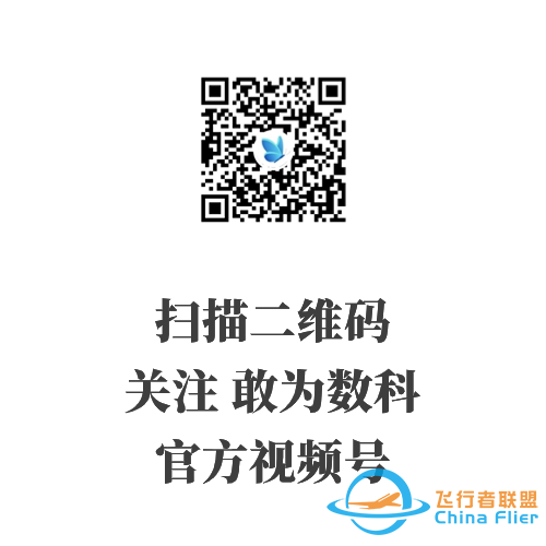 双11热潮下,设备智能化、低空经济+物流、产业融合发展……物联网正在触达更远的未来w14.jpg