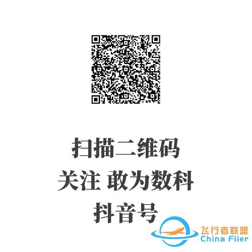 双11热潮下,设备智能化、低空经济+物流、产业融合发展……物联网正在触达更远的未来w15.jpg