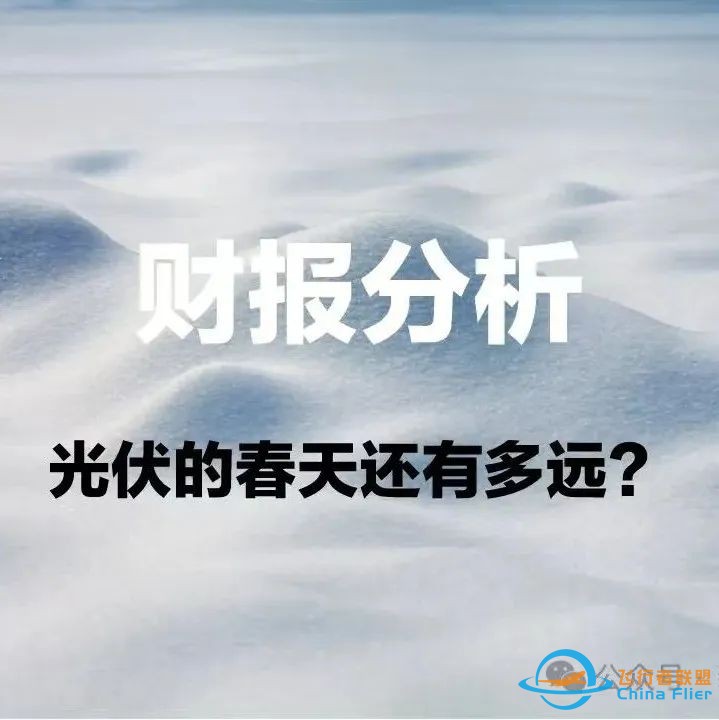 飞行汽车来了!全球首个飞行汽车智造基地昨日正式投建,年产能1万台!w13.jpg