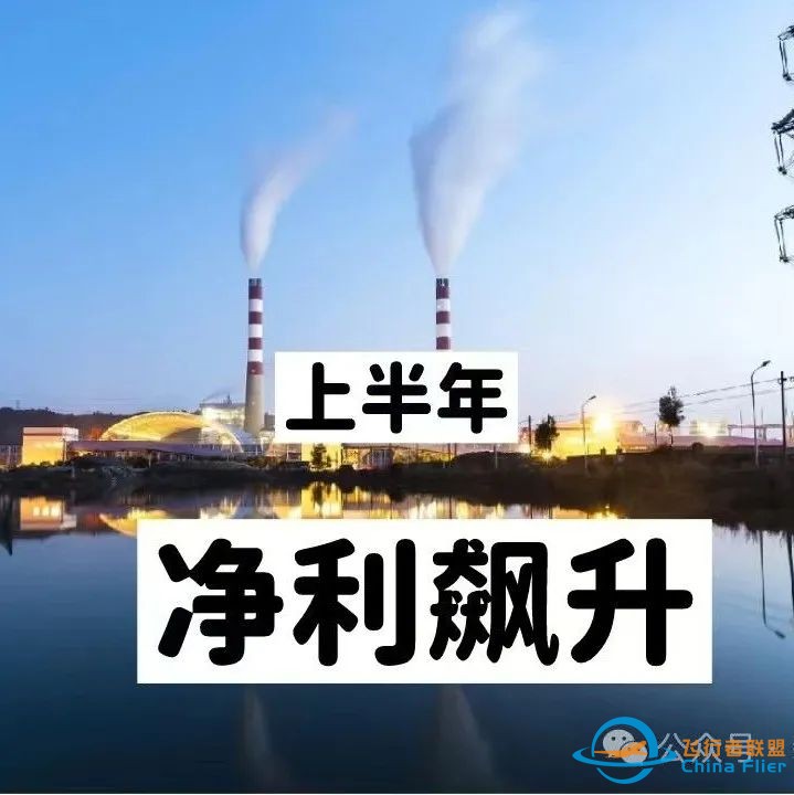 飞行汽车来了!全球首个飞行汽车智造基地昨日正式投建,年产能1万台!w17.jpg