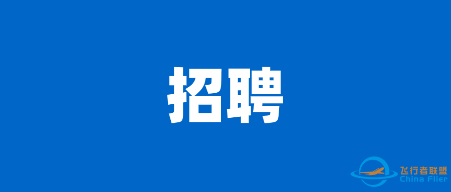 从成都高新区坐“飞行汽车”看都江堰!成都低空经济起飞→w11.jpg