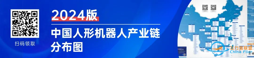 小鹏汇天“陆地航母”分体式飞行汽车将于 11 月 12 日全球公开首飞w6.jpg