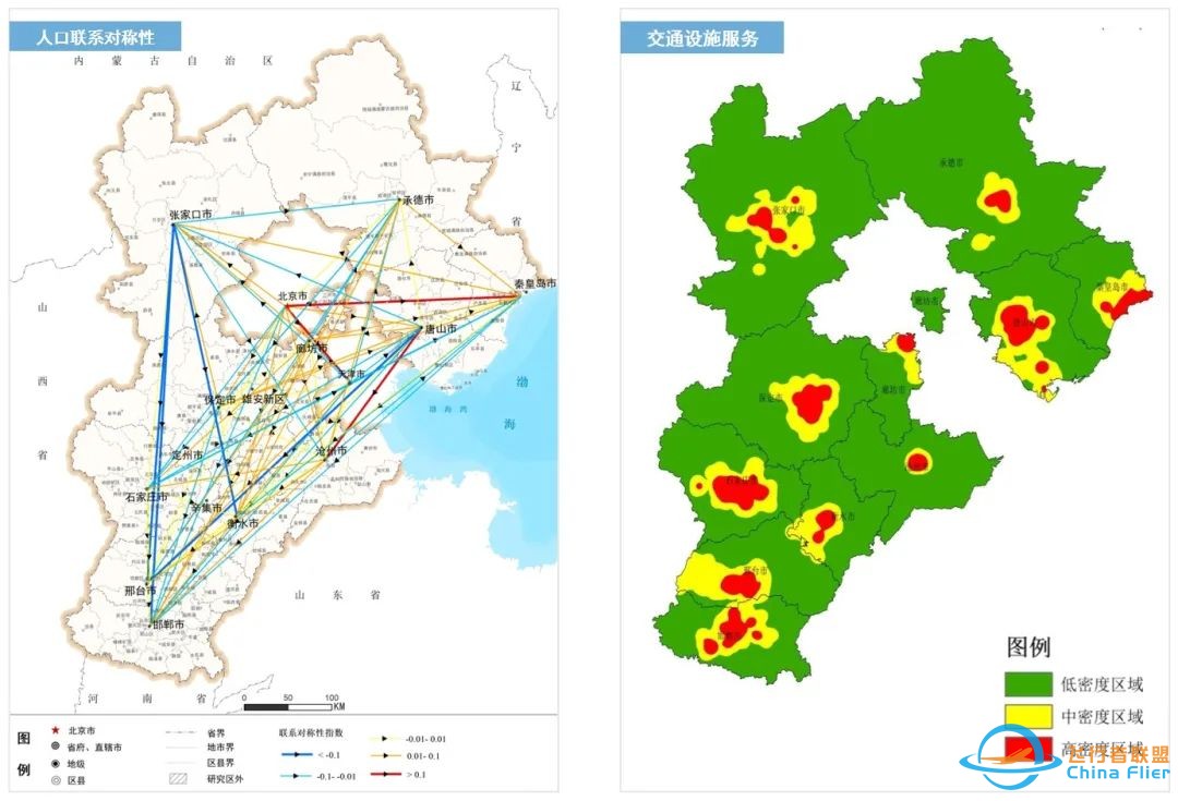 完善CSPON模型工具体系:自然资源部国土空间规划研究中心牵头研发8项智慧国土空间规划工具w11.jpg