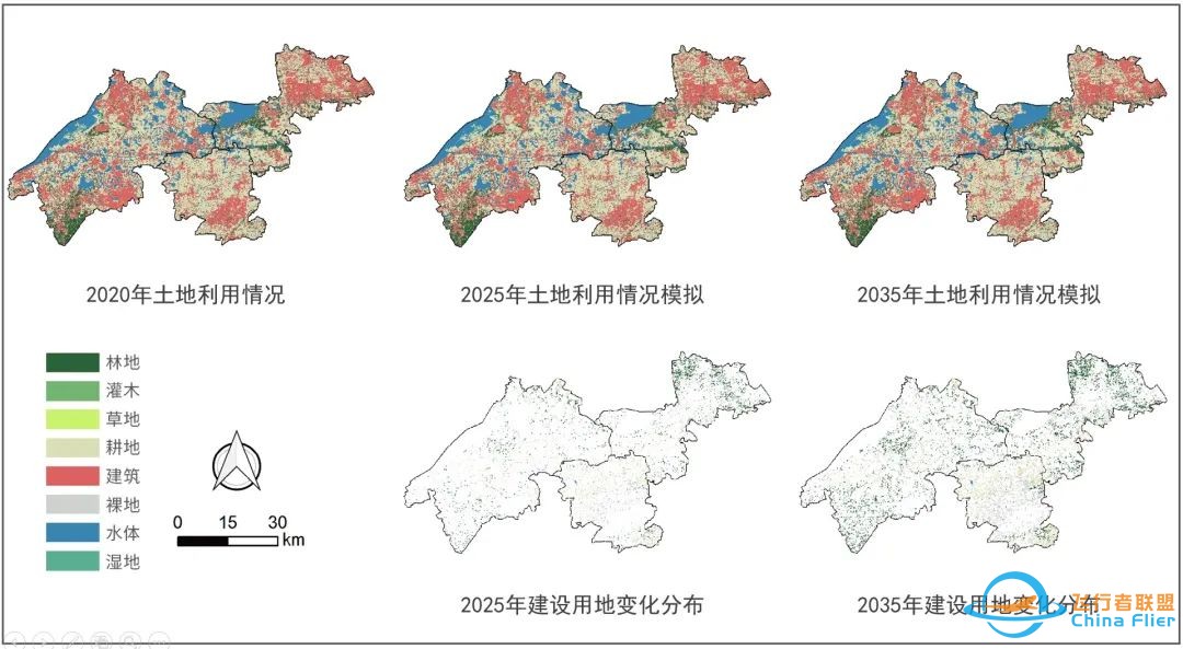 完善CSPON模型工具体系:自然资源部国土空间规划研究中心牵头研发8项智慧国土空间规划工具w13.jpg