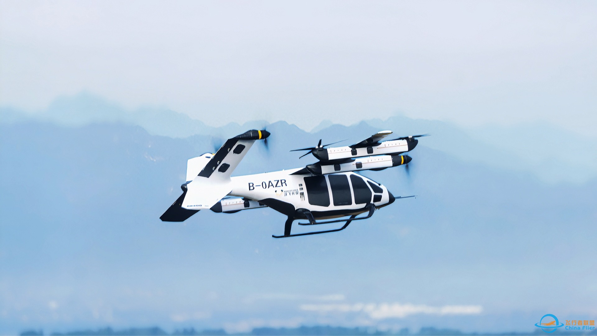 垂直起降飞行器evtol 沃飞长空AE200-1.jpg