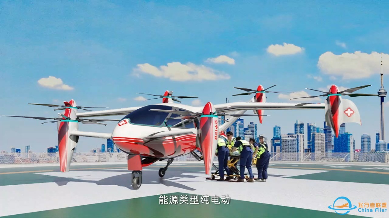 垂直飞行器eVTOL_零重力ZGt6-1.jpg