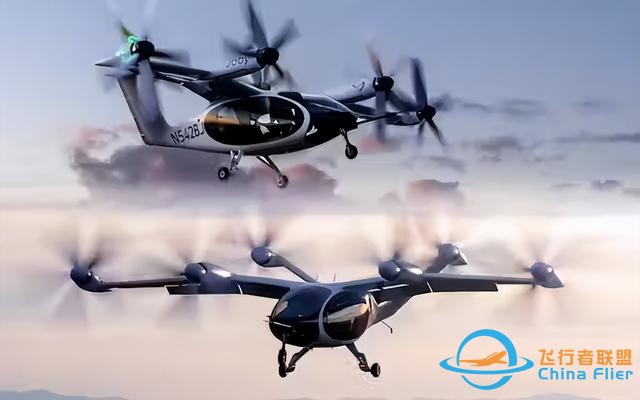 eVTOL：让电动梦想成为安全之梦-9.jpg