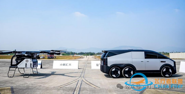 小鹏飞行汽车:定价200万以内,能坐6个人w4.jpg