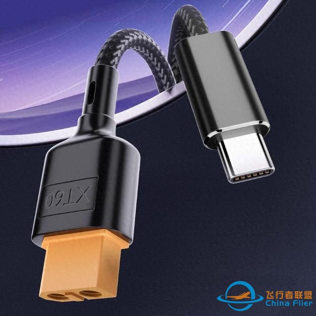 USB-C生态应用，USB-C转XT60诱骗线让航模充电器支持PD供电-1.jpg