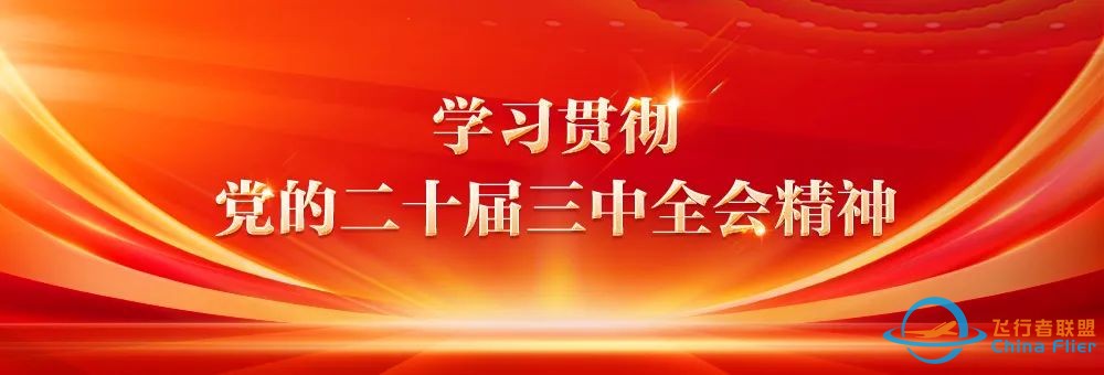 重庆车企宣布:造飞行汽车、人形机器人!w2.jpg