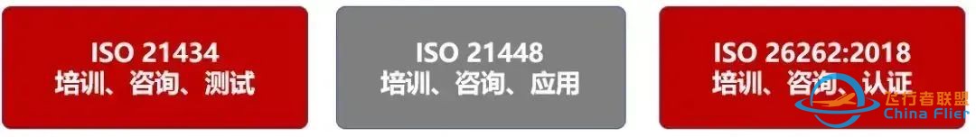 突发,东风公司又有两名高管被查;众泰汽车聘任樊成伟为代理总裁及副总裁;长安预计在2026年前推出飞行汽车w18.jpg