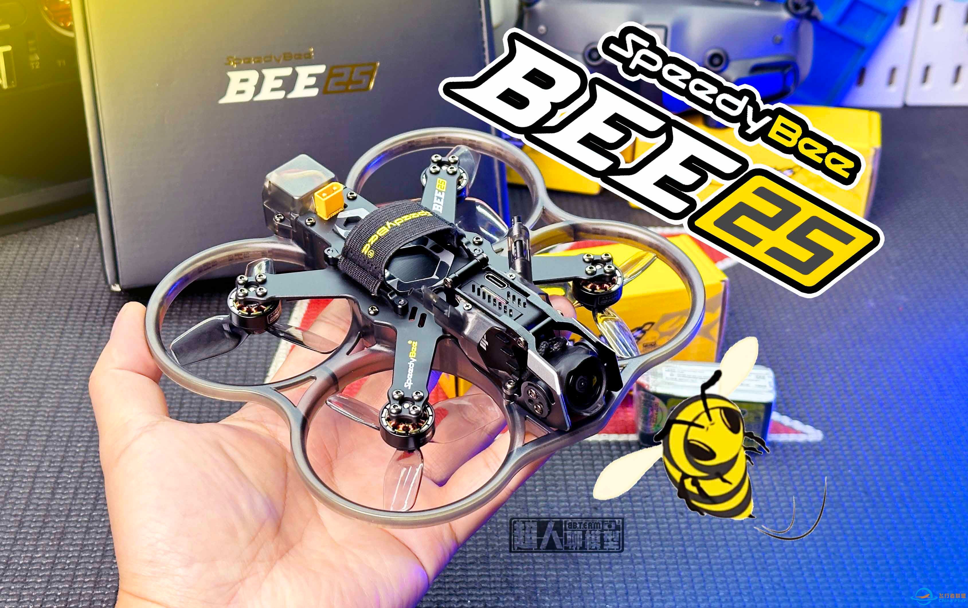 2024年绕不开的2.5寸O3穿越机：SpeedyBee Bee25 超详细开箱分享《超人聊模型》345-1.jpg