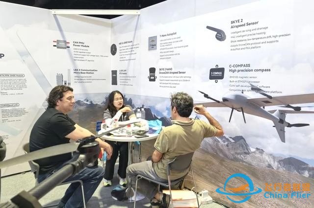 品牌快讯｜DronTech Asia 2024 泰国无人系统展会圆满收官！-12.jpg