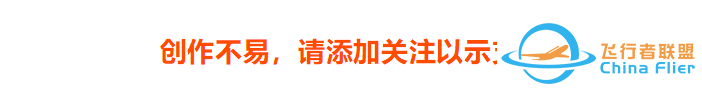 低空经济突破3万亿!飞行汽车又要火爆登场!!!!!w5.jpg