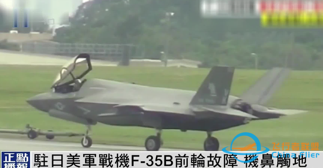 F35有七宗罪？看了中国无人机后，马斯克情绪失控，美军工已落后-6.jpg