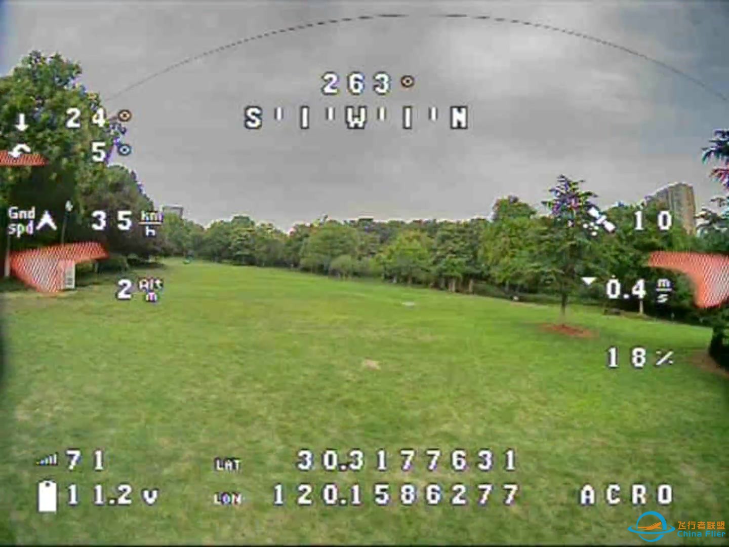 ArduPilot Mark4 5寸默认PID+滤波调参-1.jpg