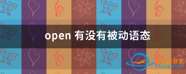 open-1.png