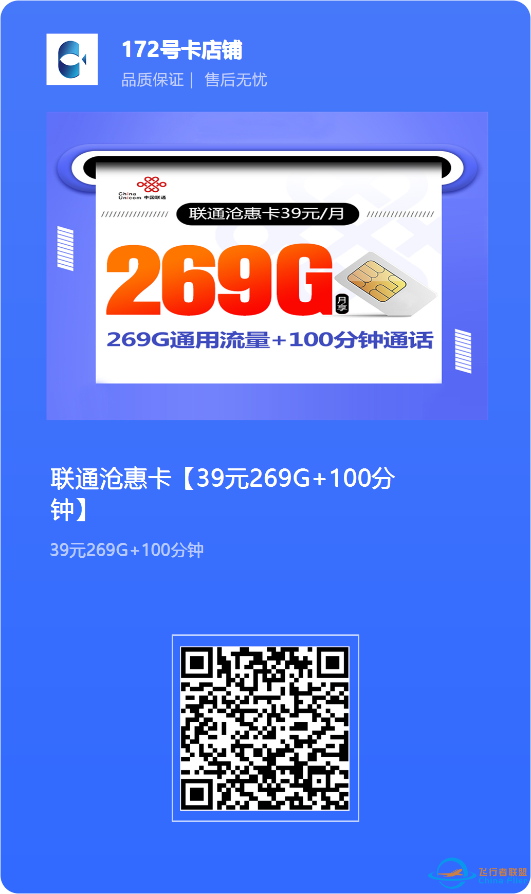 9 款不可错过的开源工具,助你高效工作、提升技能w15.jpg