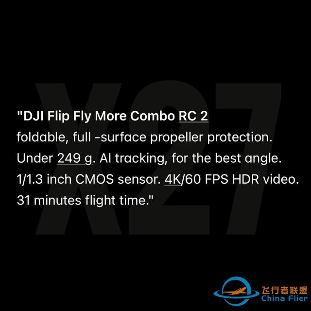 大疆DJI Flip无人机规格曝光：1/1.3英寸传感器、31分钟续航-3.jpg