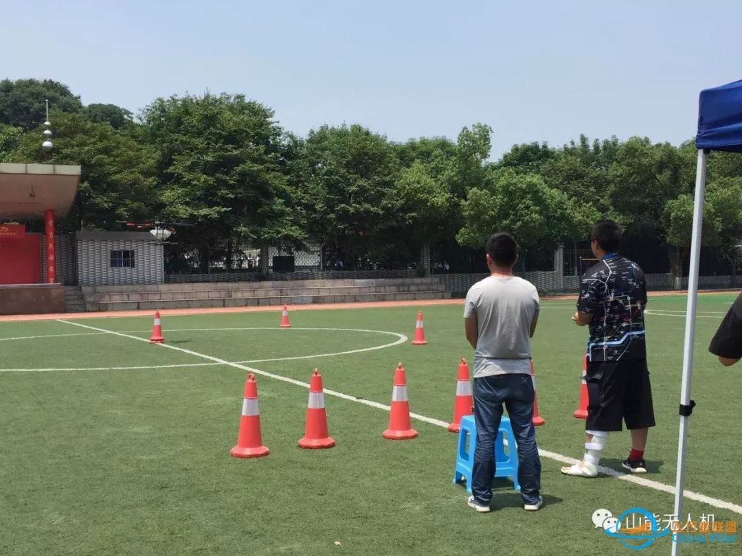 山能无人机飞行学院【地面站题库】无人机界的“五年高考三年模拟”来了~w3.jpg