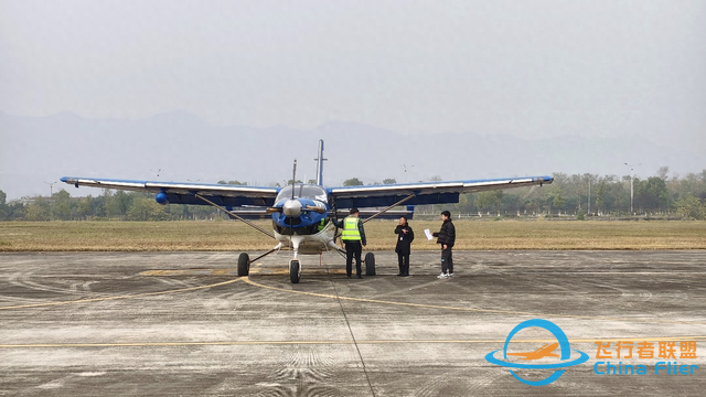 成渝地区双城经济圈首条低空物流航线开通-1.jpg