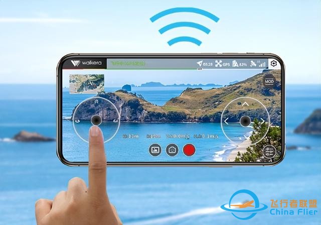 无人机是如何控制的-4.jpg