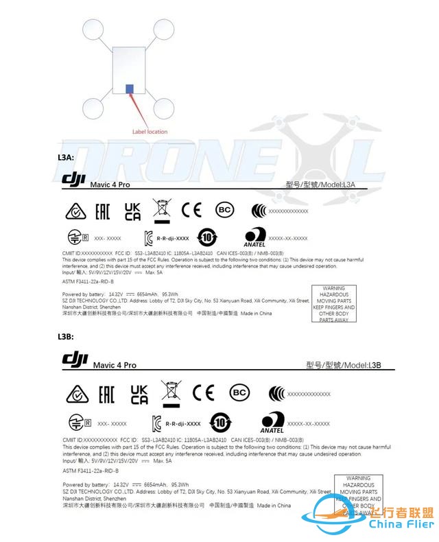 大疆Mavic 4无人机抢先看：创新球形相机系统、95.3Wh电池-3.jpg