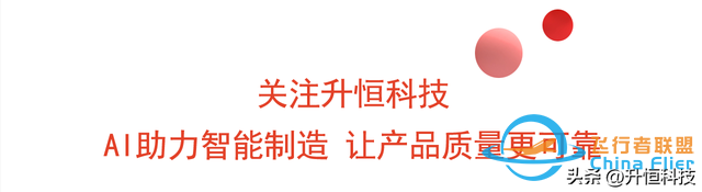 200万的“飞行汽车”来了！小鹏陆地航母首飞！-8.jpg