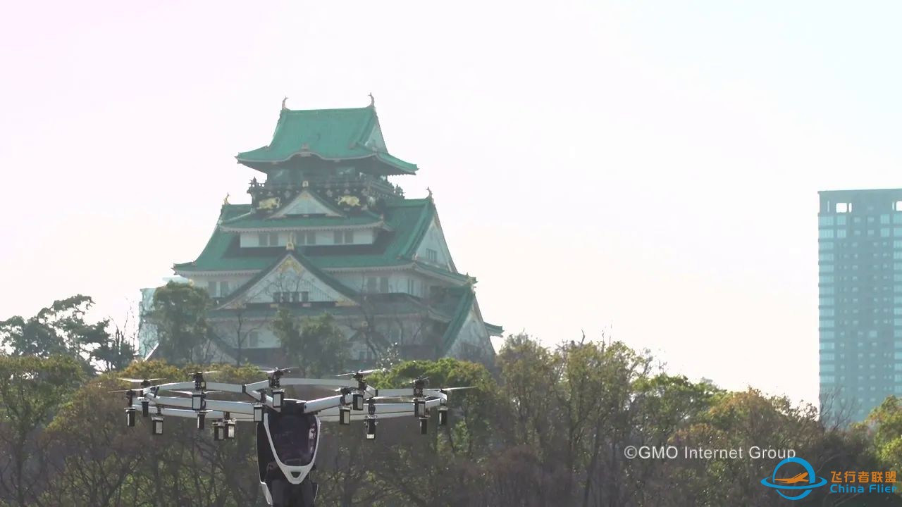 LIFT Aircraft has completed the first-ever piloted eVTOL demonstrations in Japan-1.jpg