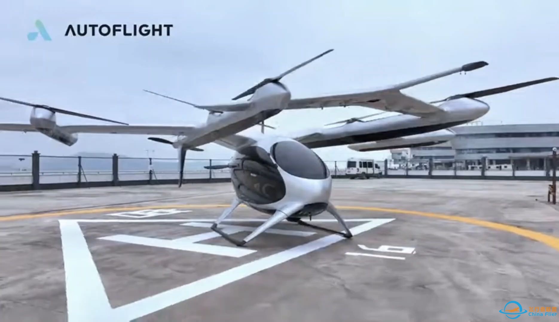 EVTOL---全球电动航空的2024年度总结-1.jpg