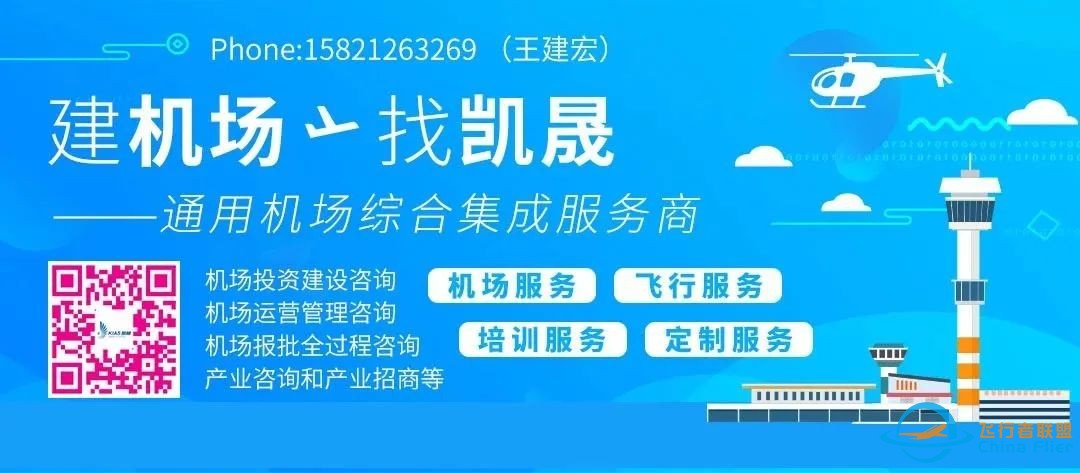 物流低空经济迎风口,邮政、顺丰、京东、中通抢千亿市场w8.jpg