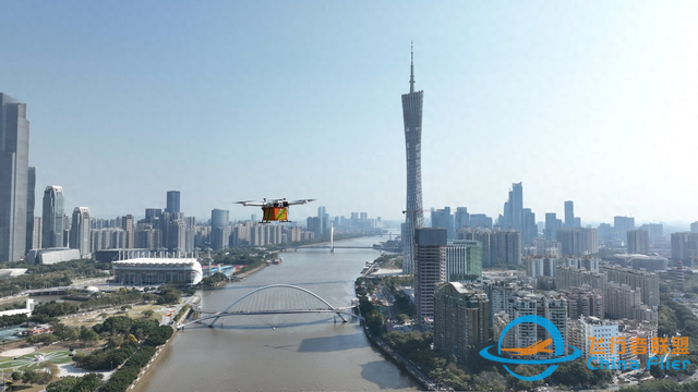 粤港澳大湾区低空物流航线常态化商业运营“第一飞”启航-1.jpg