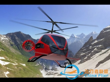 #无人机#eVTOL#低空经济#飞行器#通航-1.jpg