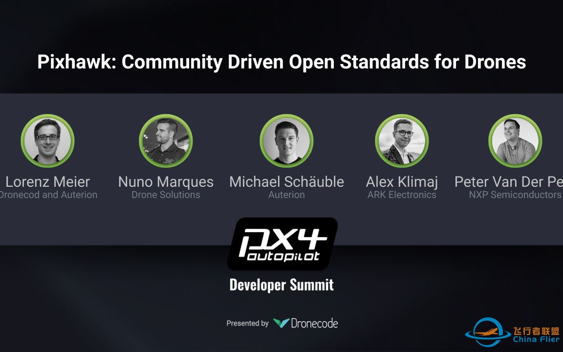 【开源飞控】Pixhawk：无人机上的社区驱动的开源标准 | 创始人Lorenz Meier与核心开发者们 | PX4线上开发者峰会2020·直播录像-1.jpg