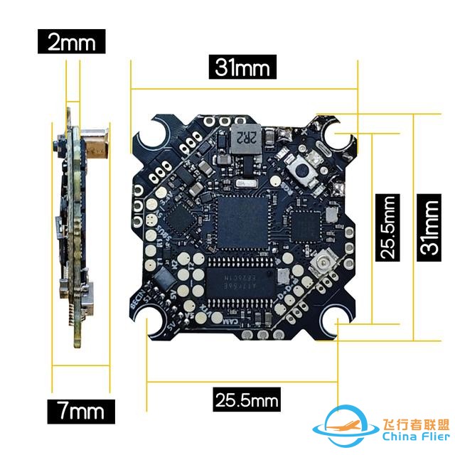 aio飞控:飞控中的缝合怪-10.jpg