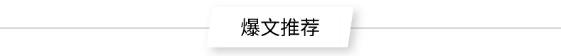 饮eVTOL“头啖汤”,打开新成长空间?|调研情报站w4.jpg